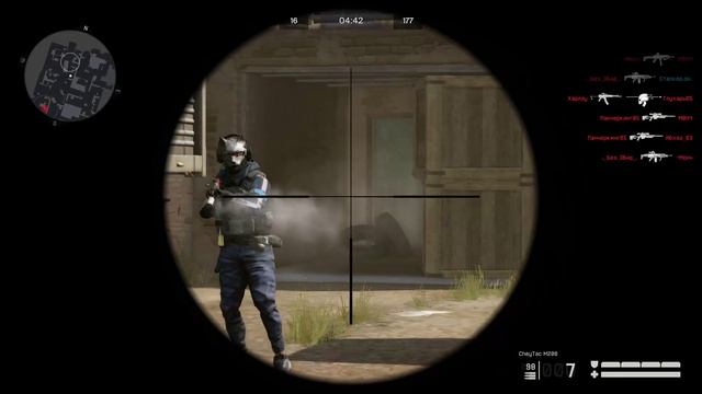Warface. Мясорубка 3/500 смотреть онлайн