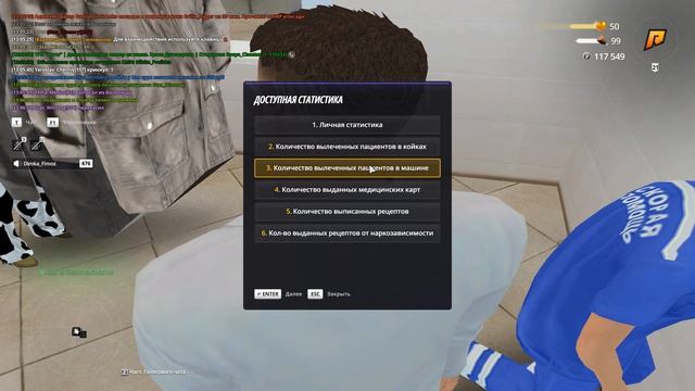 Grand Theft Auto  San Andreas 2026.03.23 - 13.05.58.08