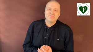 Терпеть иль не терпеть? Вот в чем вопрос.