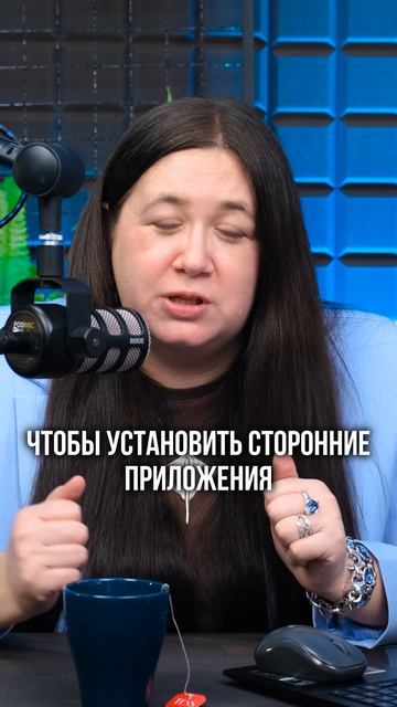 Что будет со смартфонами