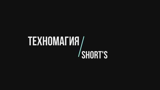 Как правильно расположить 3D-деталь, чтобы виды на чертеже встали как надо?