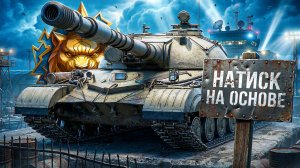 "МЫ ВЫТАЩИЛИ ЭТОТ БОЙ" / ЛЕВША ПОТЕЕТ В НАТИСКЕ НА ОСНОВЕ И ДОБИЛ ОЧКИ ДЛЯ УВЕРЕННОГО ТОПА НА ТВИНКЕ