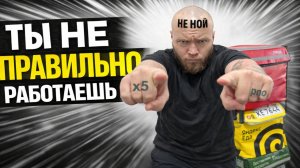 Почему курьеры не зарабатывают? Секрет успеха #яндексдоставка #яндекседа #X5доставка#пятерочка