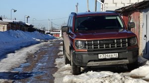 Haval H3 пол года владения