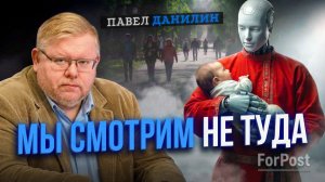 Павел Данилин о запретах, доверии и семье в новом выпуске "Бегущий по лезвию" ForPost
