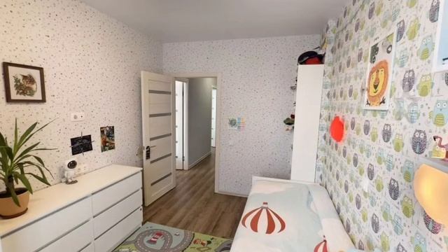 станция спортивная