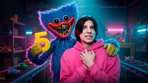 ХАГГИ ВАГГИ ВЕРНУЛСЯ ПОППИ ПЛЕЙТАЙМ 5 ГЛАВА