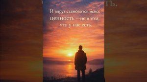 А Расскажи Кукушка Мне За Жизнь-
Мути Добро💯