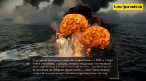 Почему БЭКи Украины стали неэффективными?