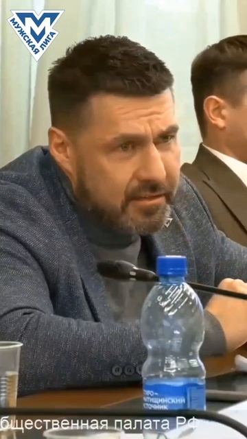 Выступление Гордея Арменского в Общественной палате РФ - анализ влияния алиментов на рождаемость