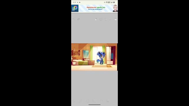 нелюбимая доченька