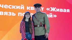 Клуб «Я Горжусь» ВолГАУ провел квест «Живая память: Связь поколений» для школьников МОУ СШ 129