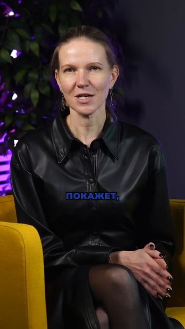 Три главных отчета бизнеса #shorts