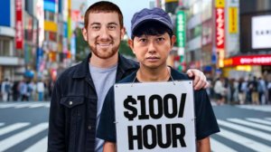 Я арендовал друга в Японии на один день 😱