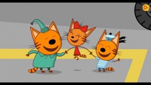 Три Кота / Развивающая Игра Для Детей. Игра Мультфильм Для Детей