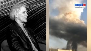 «Время и смыслы». Иран