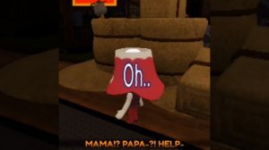 мне придётся временно уйти........