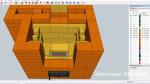ПОРЯДОВКА ВАРОЧНОЙ ПЕЧИ. ШВЕДКА, МЯГЛОВО.