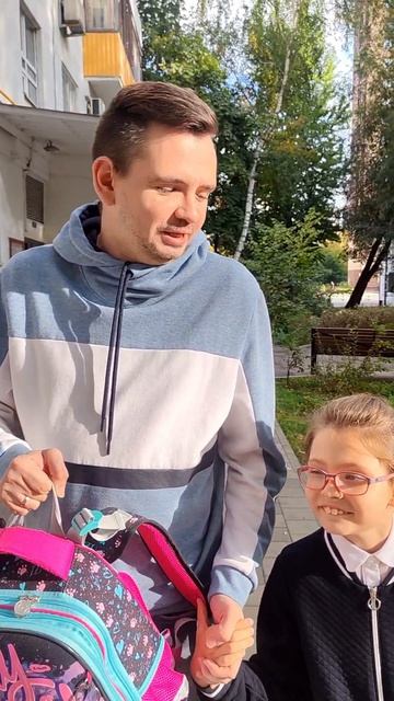 Сколько весит ваш портфель? #портфель #Школа