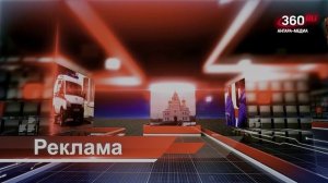 «День за днём» выпуск от 24.03.2026