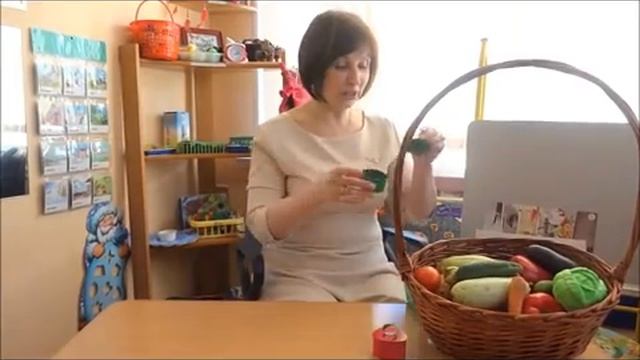 Коррекционное занятие по развитию речи. Тема 