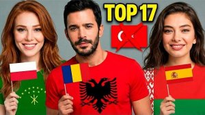 ОНИ НЕ ТУРКИ! Вс правда о корнях наших любимых турецких актёров