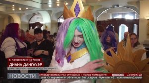 Фестиваль аниме. Новости. 23/03/2026. GuberniaTV