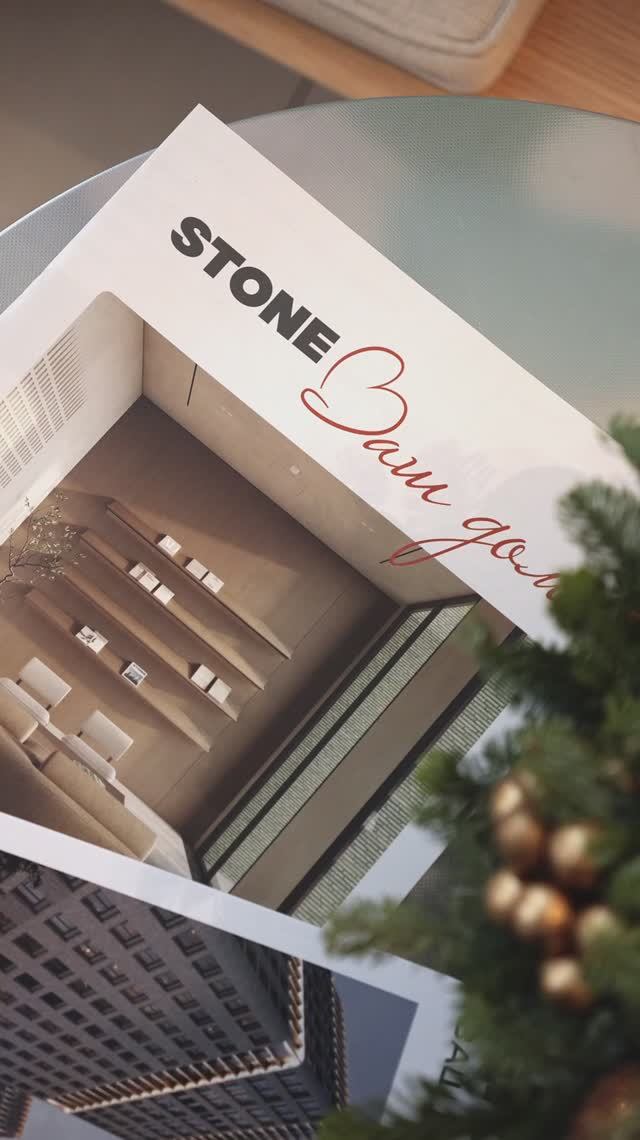 STONE Сокольники Новый год смотреть онлайн