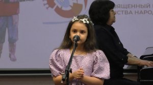 Матюхова Стефания