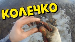 Поиск ЗОЛОТА и СЕРЕБРА на спущенном водохранилище !