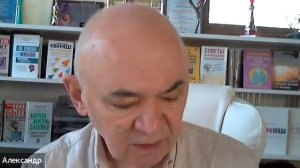 Натыкаюсь на отношения, где мужчинам нет времени на меня. Подскажите, какие идеализации убрать?