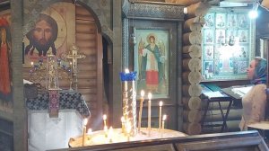 Многая и благая лета!