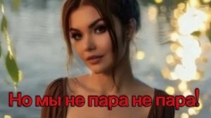 Тёмное рождество