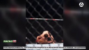 Дайджест новостей 22.03.2026 г.