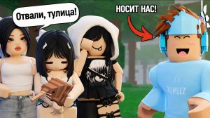 Я ПОПАЛ В КОМАНДУ ТОЛЬКО ДЛЯ ДЕВОЧЕК в 99 ночей в лесу Роблокс