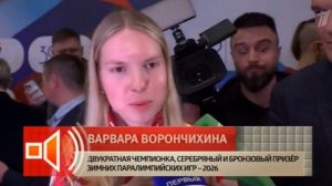 Пусть говорят выпуск от 23.03.2026 анонс, что будет в эфире