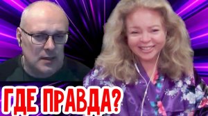 Фальконе- Спросим блогеров и не только