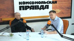 Выпуск 1: Грани экономики 2026. Разговор с экспертом: Макшанов С.И. о перспективах экономики.