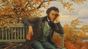 "НАПРАСНО, МИЛЫЙ ДРУГ" Любовь Пузикова-музыка и монтаж, стихи А.С. Пушкина, исп. Андрей Пужалин