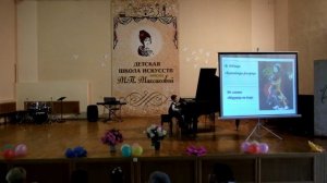 Первый сольный концерт Михаила Кузякина май 2019 г