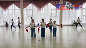 композиция «Мир детям» ко дню Воссоединения Крыма с Россией