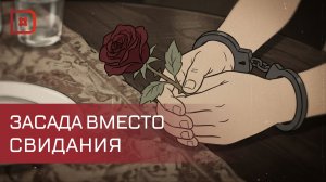 Житель Махачкалы стал жертвой шантажа из-за интимной переписки
