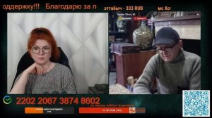 Разговор с Русланом 22.03.26.🙏💪✌