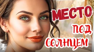 Жизненные истории | Возлюбленный заявил бедной девушке, что такая как она ему | Истории из жизни