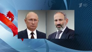 Владимир Путин и Никол Пашинян обсудили различные аспекты развития двусторонних отношений.