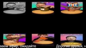 Фрагмент взлома телеканала ТНТ ночью (01.03.2026, 01:26 по московскому времени)