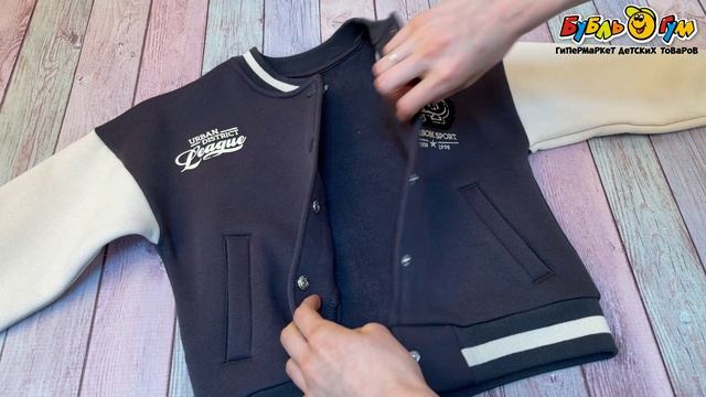 Толстовка Lanson Kids на кнопках с карманами крупным изображением орла и вышитыми элементами темно-серая - видео