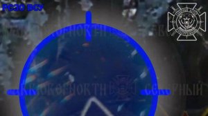 Боевая работа операторов БпЛА ГВ "Север"