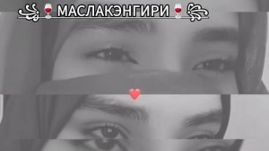 💥ЦЫГАНСКАЯ ПЕСНЯ 2026 (XCHO) медлино ремикс💥