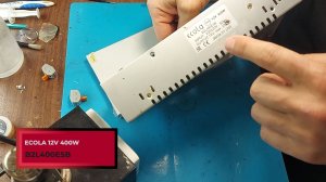 Ремонт блока питания ECOLA 12V 400W B2L400ESB